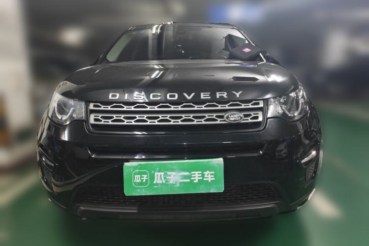 Used Land Rover Discovery Sport 2017 2.0T PURE Front
