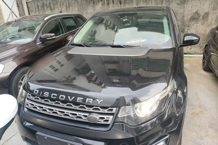 Used Land Rover Discovery Sport 2017 2.0T SE Front