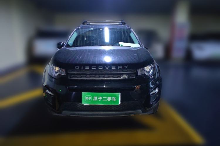 Used Land Rover Discovery Sport 2017 2.0T SE Front