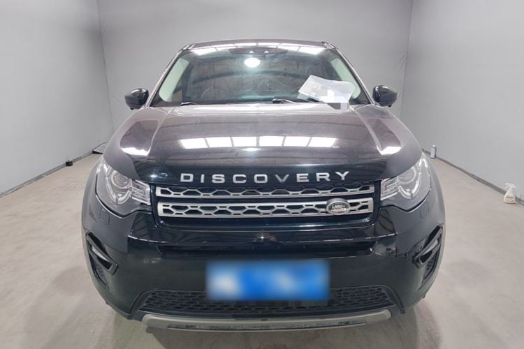 Used Land Rover Discovery Sport 2017 2.0T SE Front