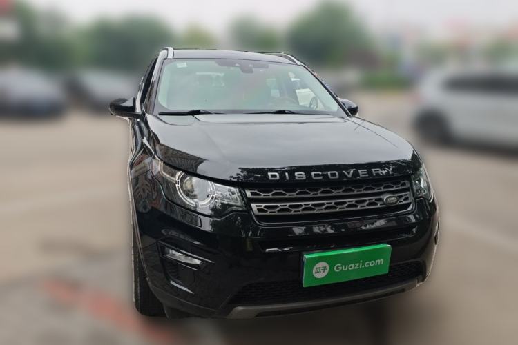 Used Land Rover Discovery Sport 2017 2.0T SE Front