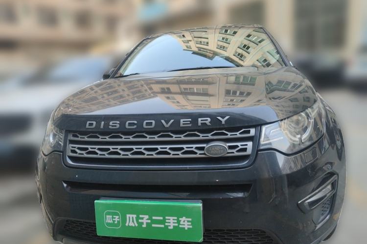Used Land Rover Discovery Sport 2017 2.0T SE Front