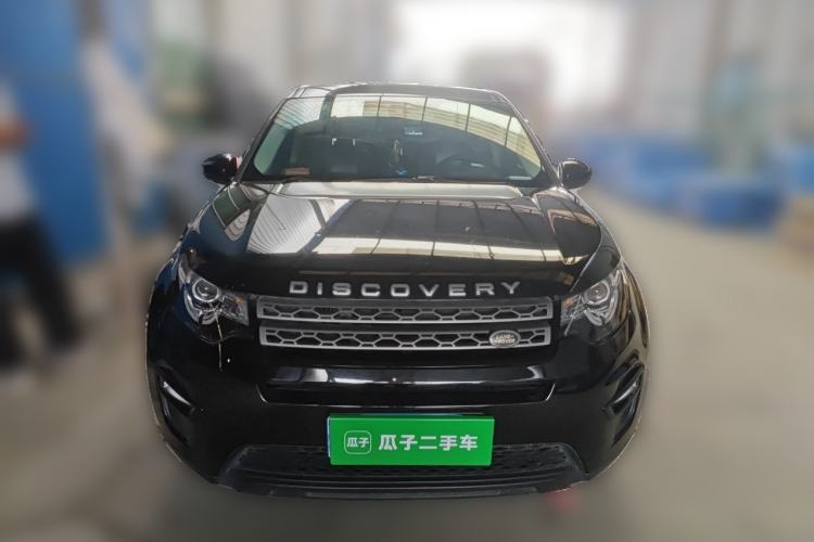 Used Land Rover Discovery Sport 2017 2.0T SE Front