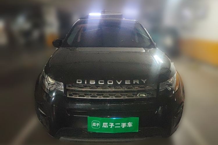 Used Land Rover Discovery Sport 2017 2.0T SE Front