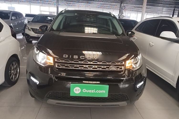 Used Land Rover Discovery Sport 2017 2.0T SE Front