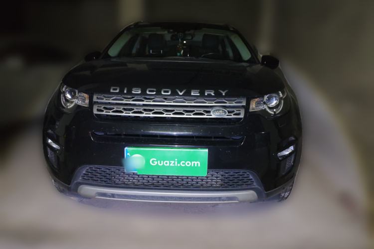 Used Land Rover Discovery Sport 2017 2.0T HSE Front