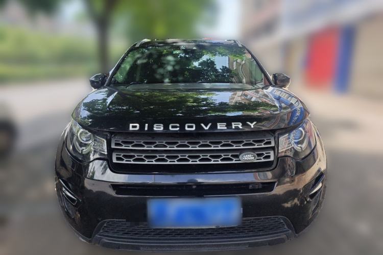 Used Land Rover Discovery Sport 2017 2.0T SE Front