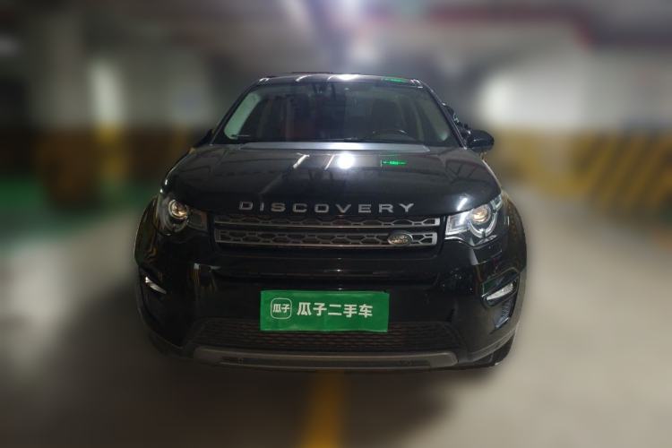 Used Land Rover Discovery Sport 2017 2.0T SE Front