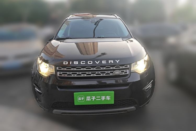 Used Land Rover Discovery Sport 2017 2.0T SE Front