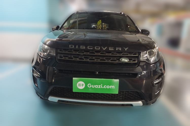 Used Land Rover Discovery Sport 2017 2.0T SE Front