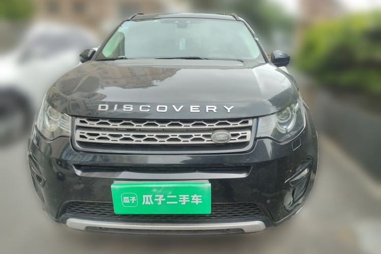Used Land Rover Discovery Sport 2017 2.0T SE Front
