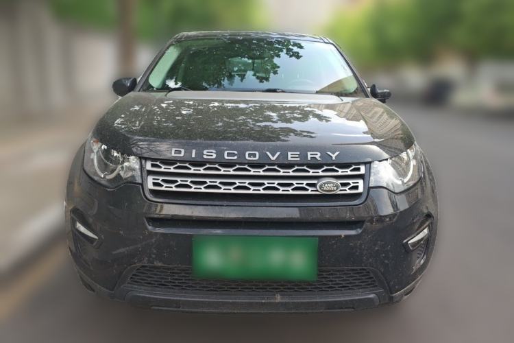 Used Land Rover Discovery Sport 2017 2.0T PURE Front