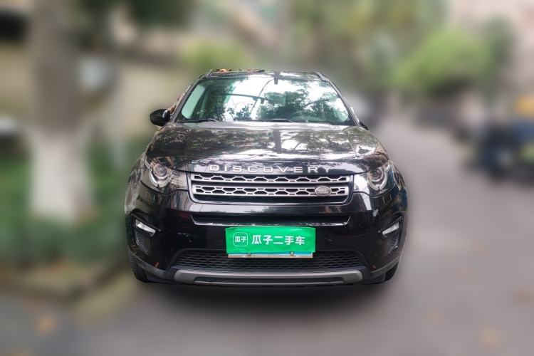 Used Land Rover Discovery Sport 2017 2.0T SE Front