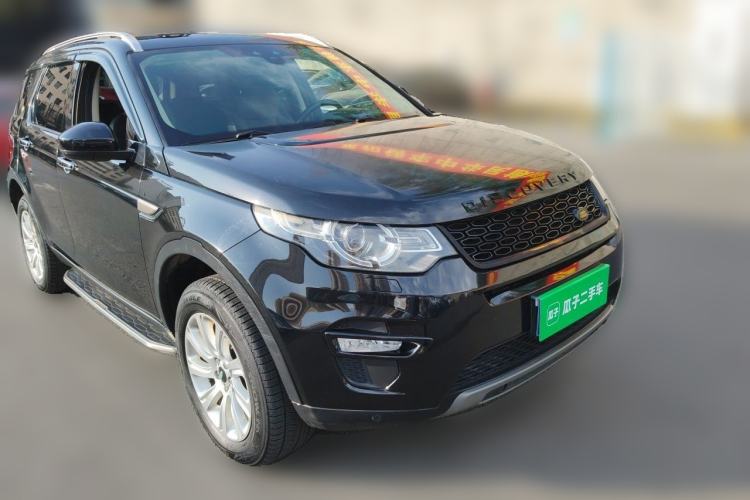 Used Land Rover Discovery Sport 2017 2.0T SE Front Right 45 Deg