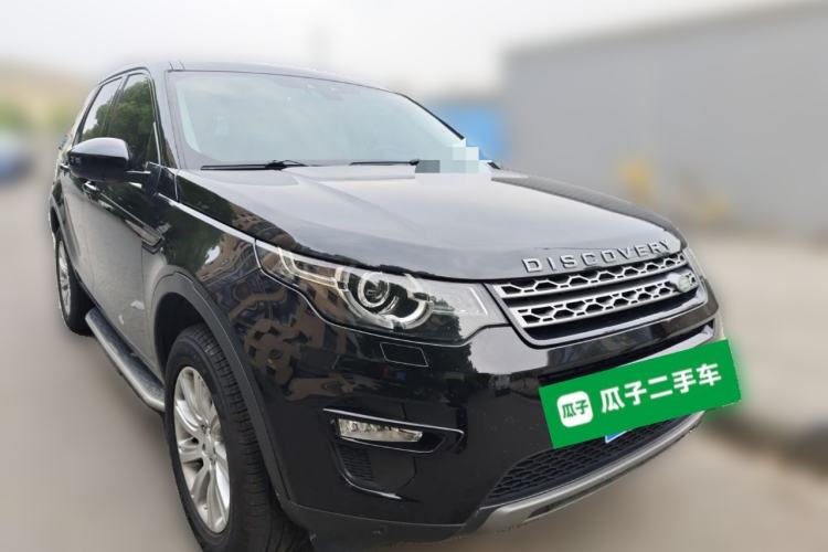 Used Land Rover Discovery Sport 2017 2.0T SE Front Right 45 Deg