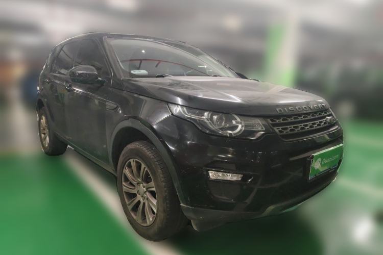 Used Land Rover Discovery Sport 2017 2.0T SE Front Right 45 Deg