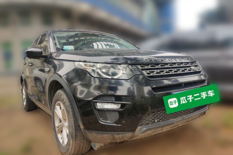 Used Land Rover Discovery Sport 2017 2.0T PURE Front Right 45 Deg