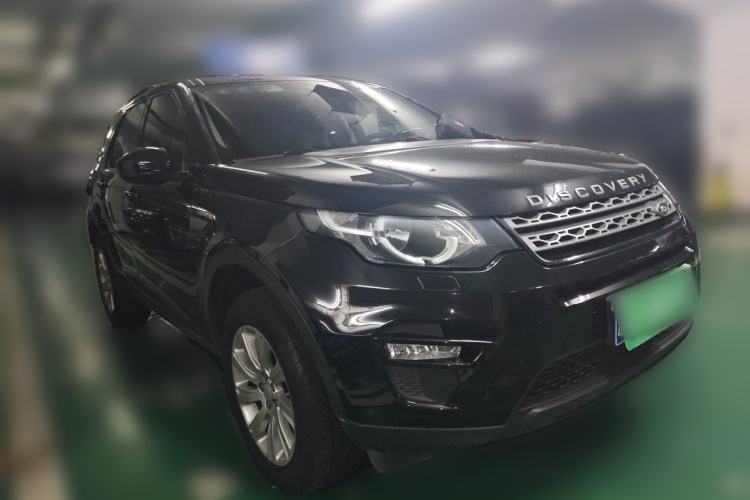 Used Land Rover Discovery Sport 2017 2.0T PURE Front Right 45 Deg