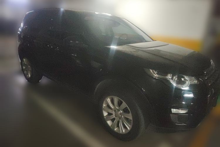 Used Land Rover Discovery Sport 2017 2.0T SE Front Right 45 Deg