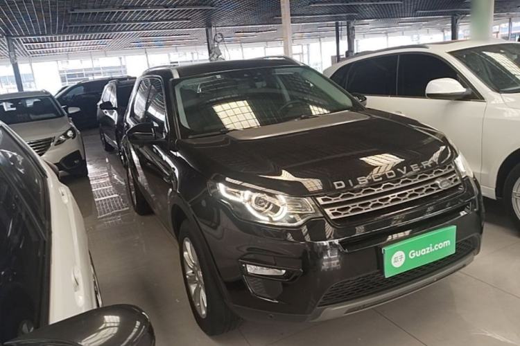 Used Land Rover Discovery Sport 2017 2.0T SE Front Right 45 Deg