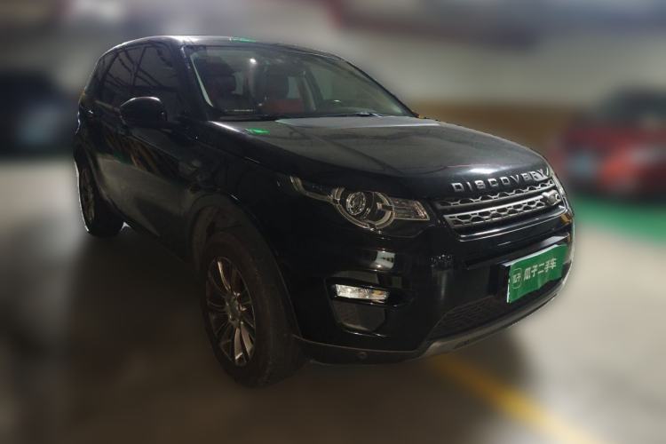 Used Land Rover Discovery Sport 2017 2.0T SE Front Right 45 Deg