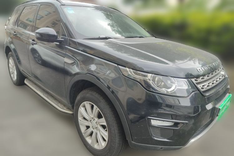 Used Land Rover Discovery Sport 2017 2.0T SE Front Right 45 Deg