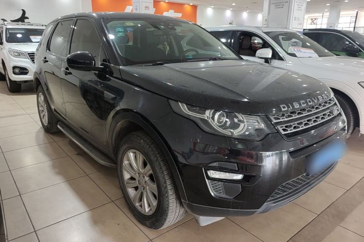 Used Land Rover Discovery Sport 2017 2.0T PURE Front Right 45 Deg