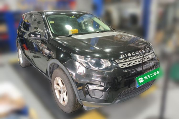 Used Land Rover Discovery Sport 2017 2.0T PURE Front Right 45 Deg