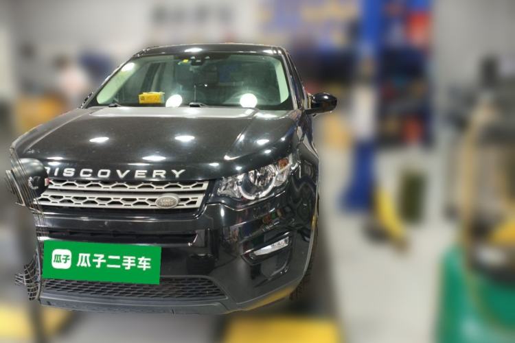 Used Land Rover Discovery Sport 2017 2.0T PURE Front