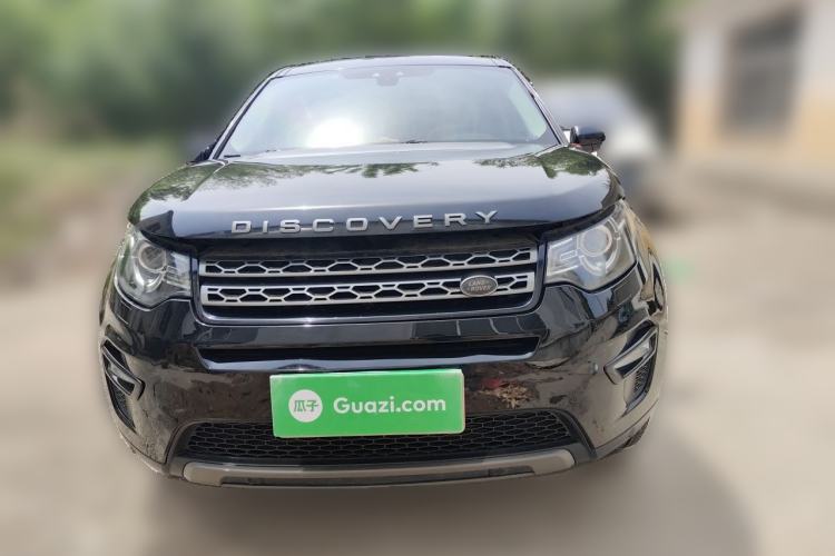 Used Land Rover Discovery Sport 2017 2.0T SE Front