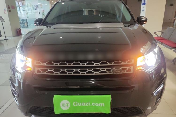 Used Land Rover Discovery Sport 2017 2.0T SE Front