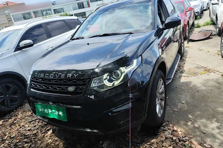 Used Land Rover Discovery Sport 2017 2.0T SE Front