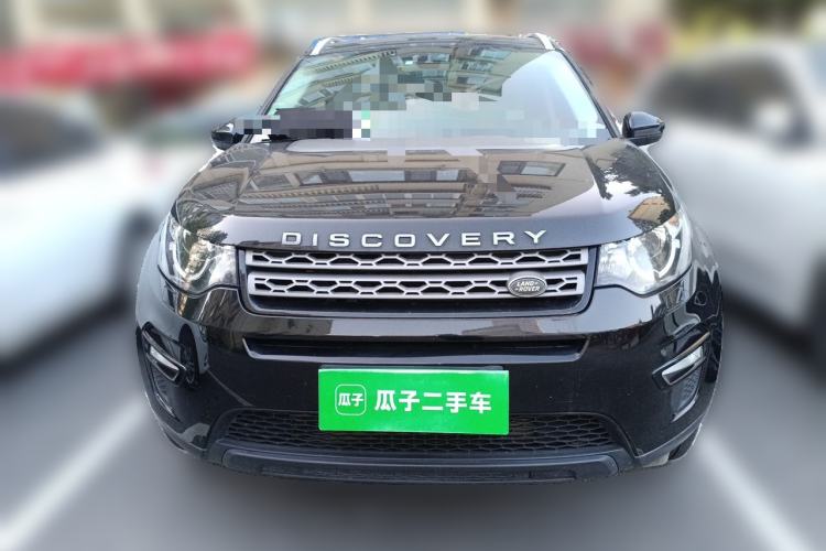 Used Land Rover Discovery Sport 2017 2.0T PURE Front