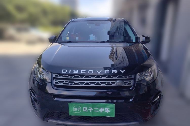 Used Land Rover Discovery Sport 2017 2.0T SE Front