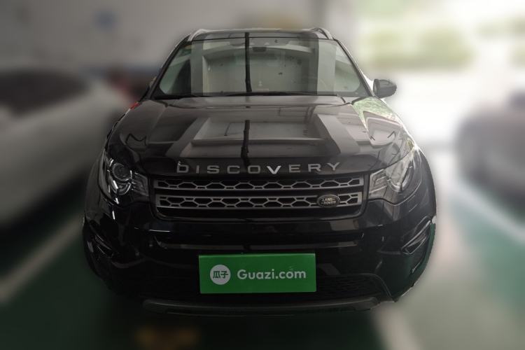 Used Land Rover Discovery Sport 2017 2.0T SE Front
