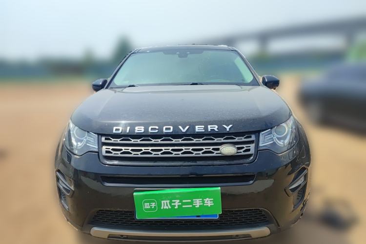 Used Land Rover Discovery Sport 2017 2.0T SE Front