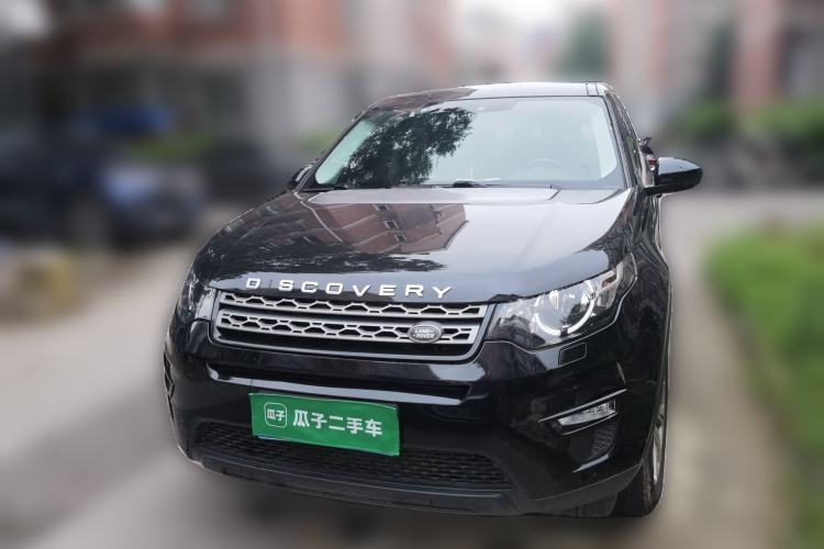 Used Land Rover Discovery Sport 2017 2.0T PURE Front