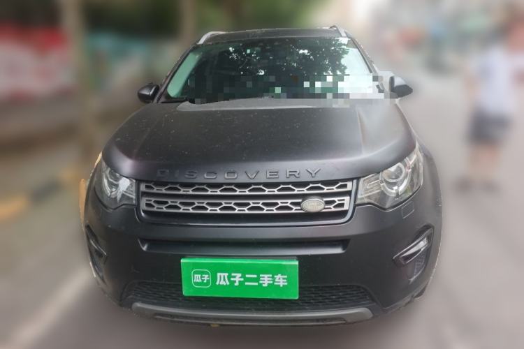 Used Land Rover Discovery Sport 2017 2.0T SE Front