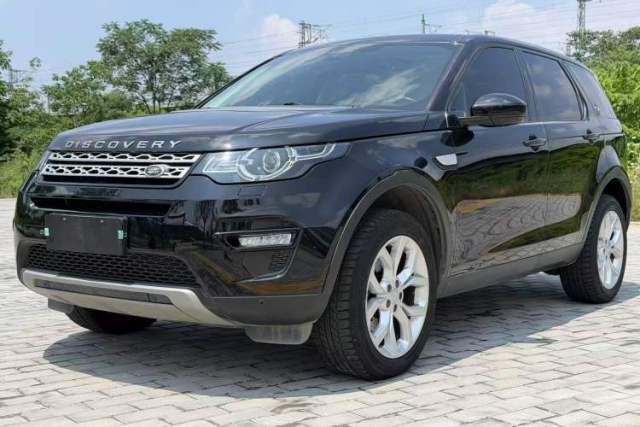 Ojetý Land Rover Discovery Sport 2017 2.0T HSE