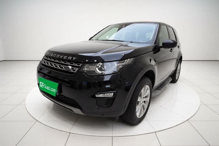 Ojetý Land Rover Discovery Sport 2017 2.0T SE Guazi used car, China used car export, Used car for sale, Used  cars, Cheapest cars for sale