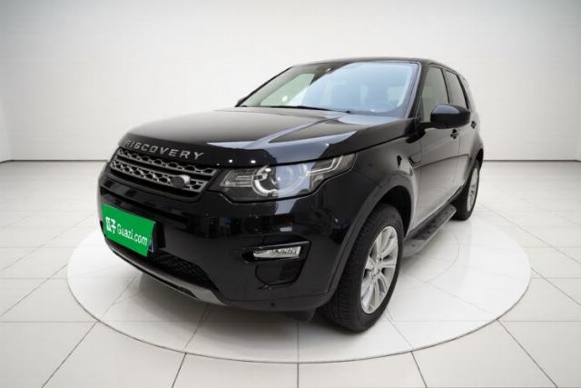 Used Land Rover Discovery Sport 2017 2.0T SE