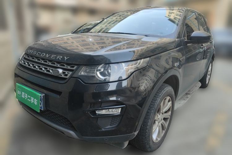 Used Land Rover Discovery Sport 2017 2.0T SE Guazi used car, China used car export, Used car for sale, Used  cars, Cheapest cars for sale