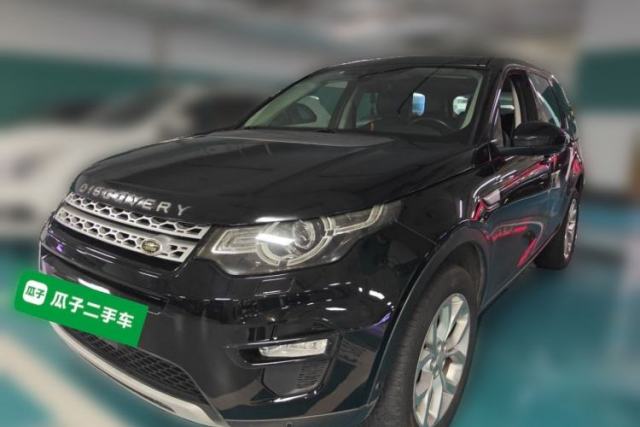 Used Land Rover Discovery Sport 2017 2.0T HSE