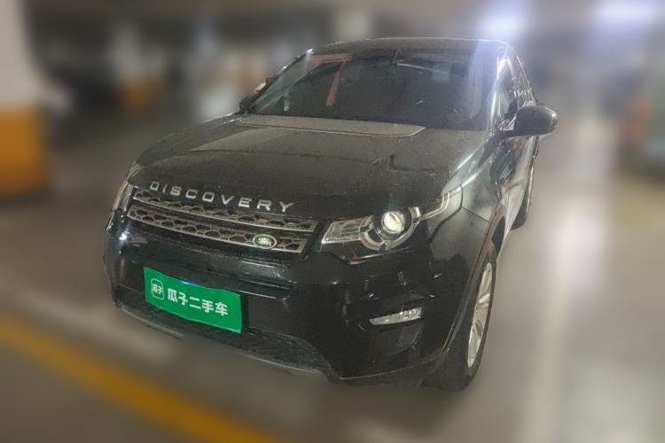 Used Land Rover Discovery Sport 2017 2.0T SE Guazi used car, China used car export, Used car for sale, Used cars, Cheapest cars for sale