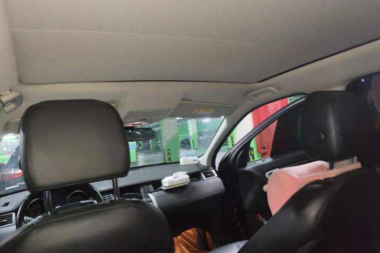 Used Land Rover Discovery Sport 2017 2.0T SE Headliner