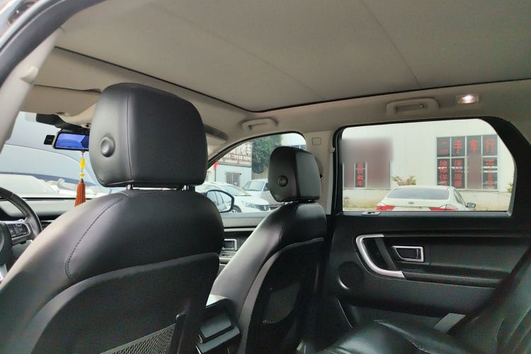 Used Land Rover Discovery Sport 2017 2.0T SE Headliner