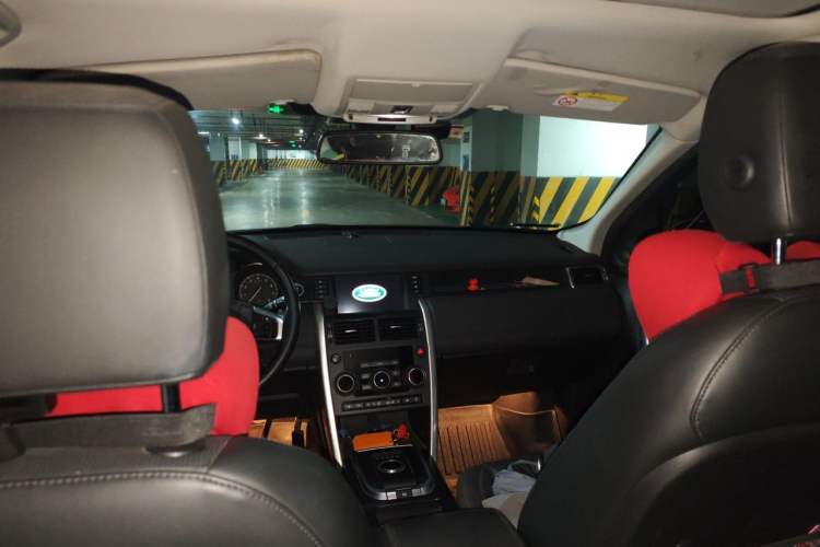 Used Land Rover Discovery Sport 2017 2.0T SE Headliner