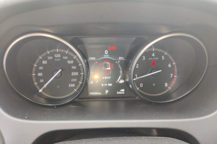 Used Land Rover Discovery Sport 2017 2.0T PURE Instrument Cluster