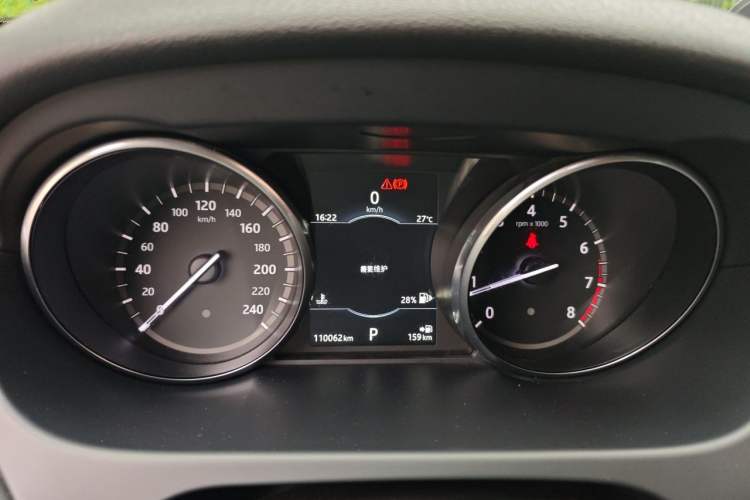 Used Land Rover Discovery Sport 2017 2.0T SE Instrument Cluster