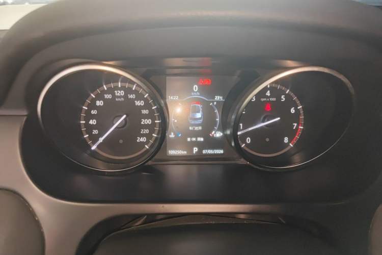 Used Land Rover Discovery Sport 2017 2.0T SE Instrument Cluster